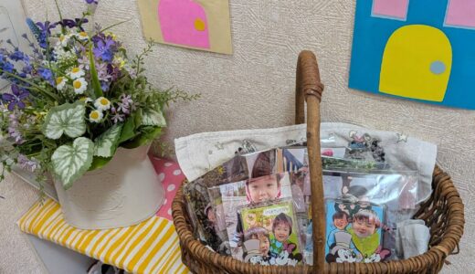 敬老の日